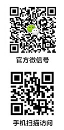 網(wǎng)淘網(wǎng)絡(luò)微信公眾號(hào)